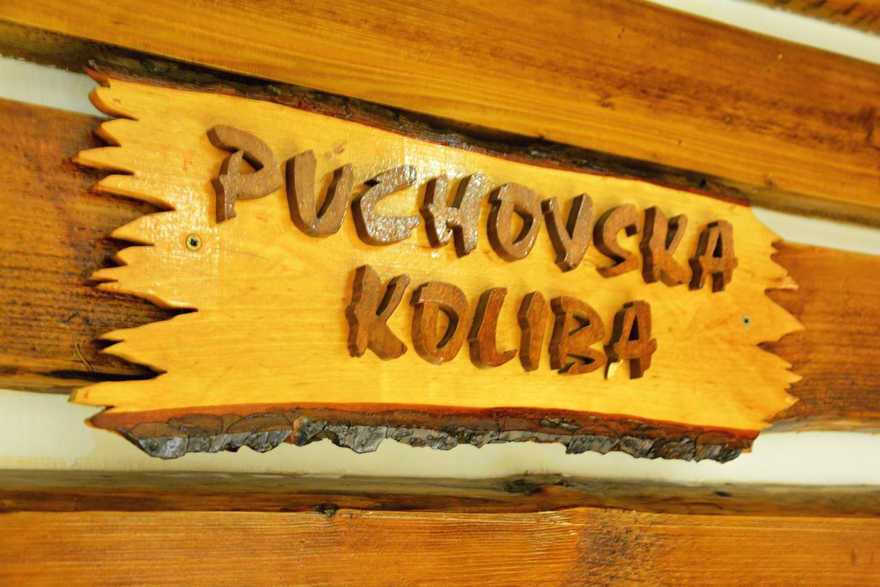 Alexandra Sport Hotel Púchov 외부 사진